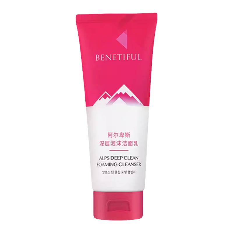 上海維娜化妝品專柜正品 蓓霓芬深層泡沫潔面乳洗面奶