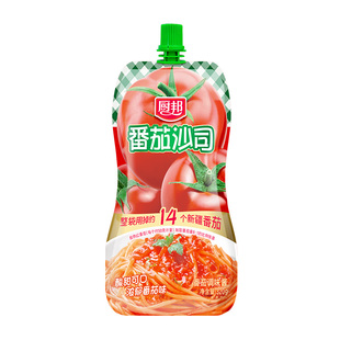厨邦番茄沙司新疆番茄家用挤挤装320g酸甜锁鲜薯条沙拉披萨调味酱