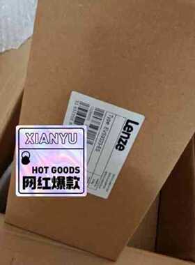 议价EVS9323-ES伦茨变频器，全新现货，包装齐全，功能完好