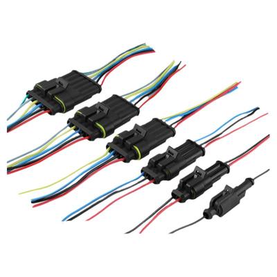 接插件汽车公母对接线束插头防水