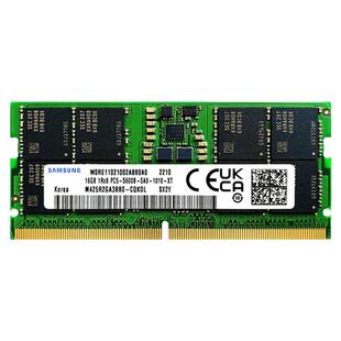 机械师曙光15Pro 曙光15Mate 曙光16Pro笔记本DDR5 16G 32G内存条