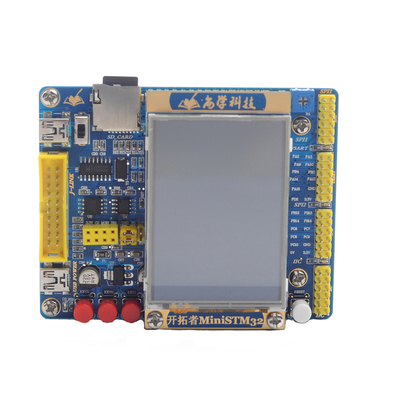 STM32F103RCT6开发板实验学习