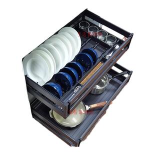 加厚双层厨房橱柜铝合金抽屉式碗碟拉篮调料调味拉篮置物架阻尼轨