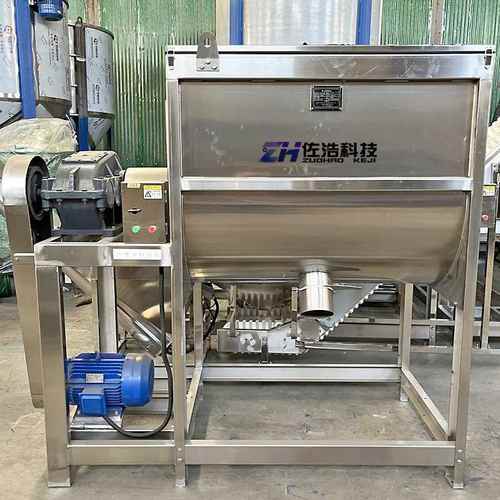 粉体卧式搅拌机饲料狗粮螺带混合机草料烘干加热混料机面粉拌料机