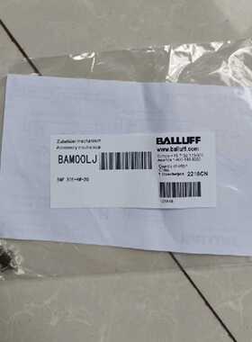 溢价-BALLUFF德国巴鲁夫BMF-305-HW-20安装配件