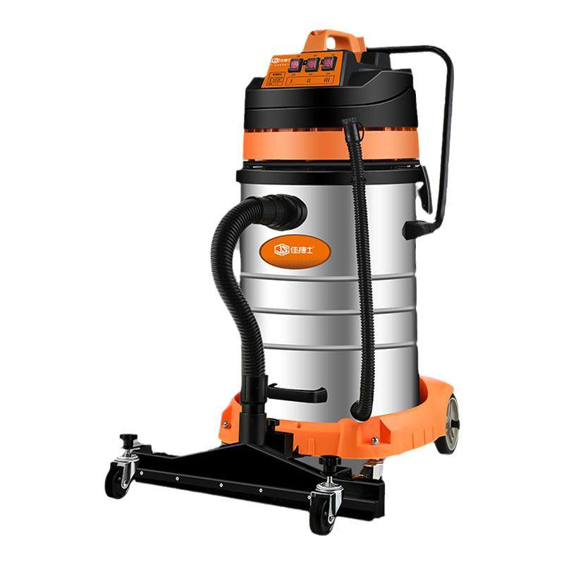 100升佳捷士干湿吸尘吸水器5500W