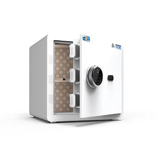 虎牌保险柜 家用办公CSP安全认证防盗小型指纹密码30/40/45CM家庭保险箱隐形夹万全钢床头柜