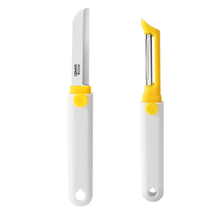 金达日美多功能削皮刀水果刀二合一家用宿舍便携式削皮刀锋利双头