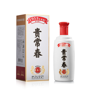 贵常春贵6 酱香型白酒53度纯粮食酒马年送礼宴请酱酒官方旗舰店