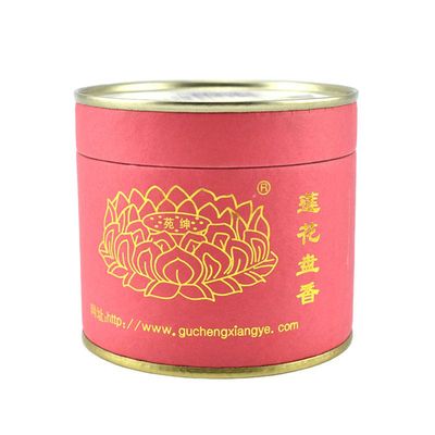 古城香业莲花盘香檀香天然供佛家