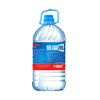 GB/T6682实验蒸馏水5L中肯品牌商