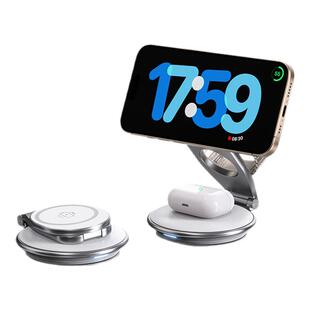 【360°旋转】magsafe三合一无线充电器适用apple watch手表苹果17手机金属iWatch充电底座磁吸快充耳机支架
