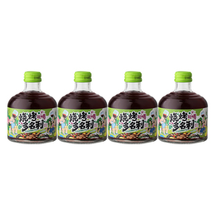 于适代言赠周边 张裕官方烧烤多名利甜红葡萄酒8度微醺258ml*4