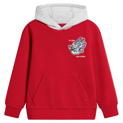 李宁卫衣男童春季运动生活系列透气宽松套头连帽卫衣YWDU031--B品