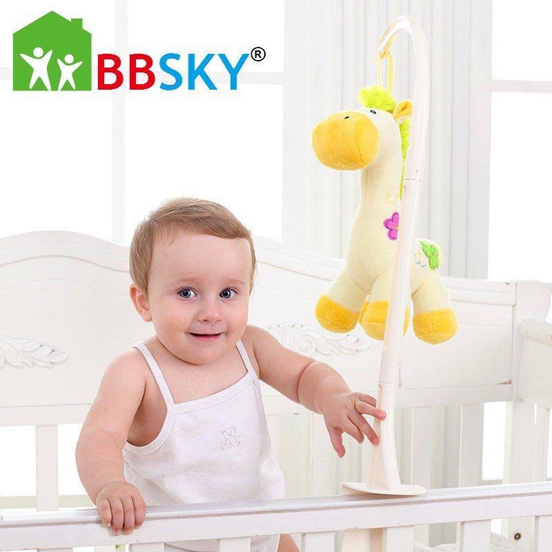 黄色梅花小鹿音乐拉铃挂婴儿挂车超可厂家宝宝玩具床柔软做直供