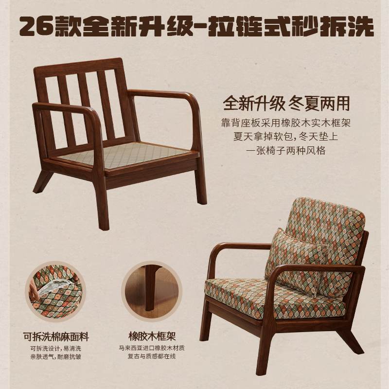 单人沙发椅2025新款椅客厅卧室懒人沙发小户型躺椅阳台休闲椅子