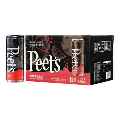 Peet's皮爷咖啡双柚摘星橙C气泡美式果汁果味咖啡饮料12罐箱装