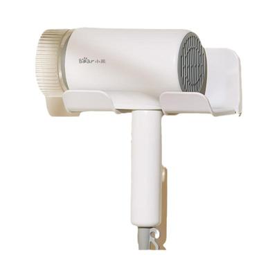 【国补立减15%】小熊吹风机