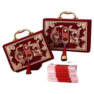彩礼钱盒子订婚彩礼礼金箱结婚婚礼聘礼盒子现金箱子婚庆用品大全
