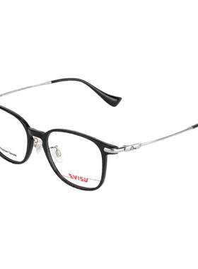 【新品】EVISU眼镜惠美寿钛TR轻潮男女素颜神器可配镜片8007