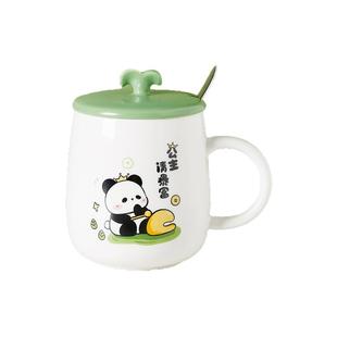 水杯子男女陶瓷杯子大容量可爱家用马克杯咖啡杯儿童早餐杯带盖勺