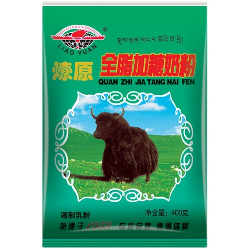 甘南燎原牦牛奶粉全脂奶粉 400克 厂家直接发货保证优惠包邮