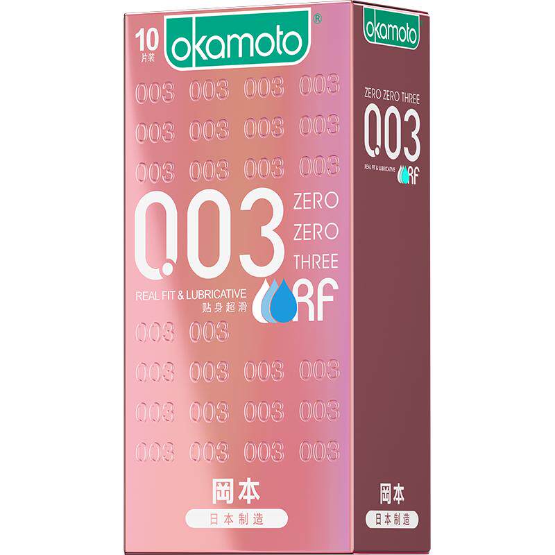 冈本003粉金超薄避孕套男女用润滑情趣裸入0.03安全套10片*1盒_虎窝淘