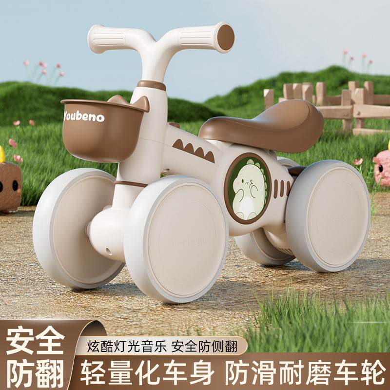 儿童溜溜车平衡车儿童四轮滑行滑行脚踏滑车宝宝无溜溜四车轮滑车