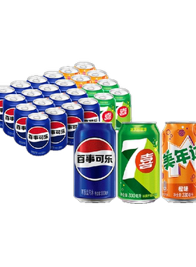 百事可乐组合装碳酸饮料