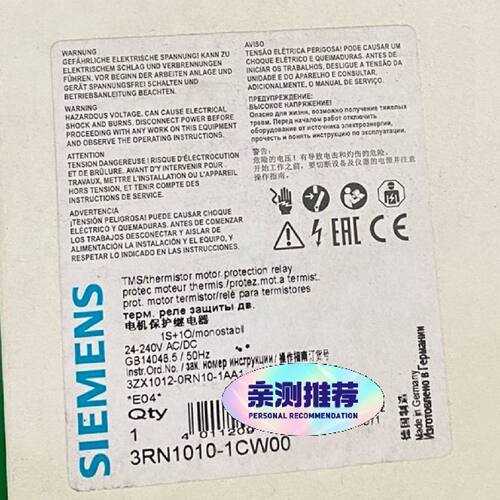 时间继电器 3RN1010-1CW00