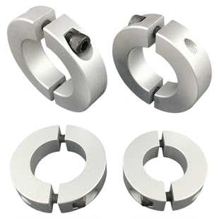 分离型固定环光轴锁紧环夹轴器轴套轴承挡圈止推环限位环紧固环20