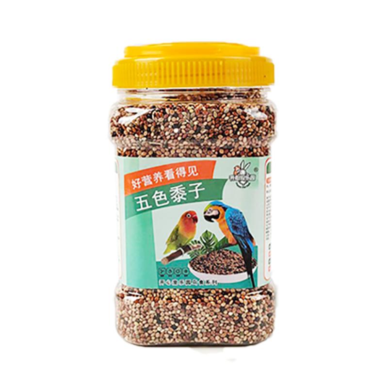 混合粮鸟食饲料带壳子