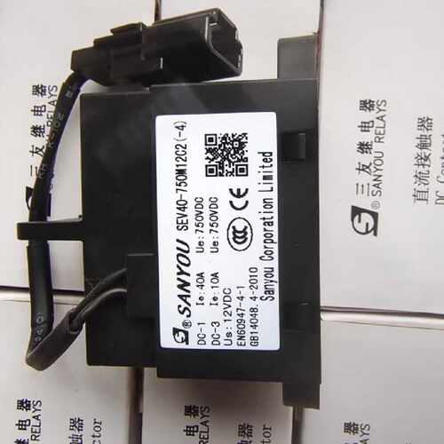 议价SANYOU三友新能源汽车继电器 接触点750V40A线圈12V SEV40-75