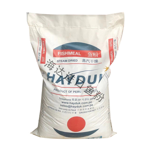 秘鲁进口鱼粉饲料养殖蒸汽畜牧水产兽用骨粉喂鸡鸭猪三叉鱼粉批发