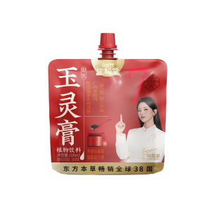 生和堂玉灵膏100ml14袋7袋草本植物饮料悠闲送礼朋友本草膏伏湿膏