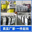 厂家直供水肥一体化果园施肥灌溉系统全自动水肥一体机