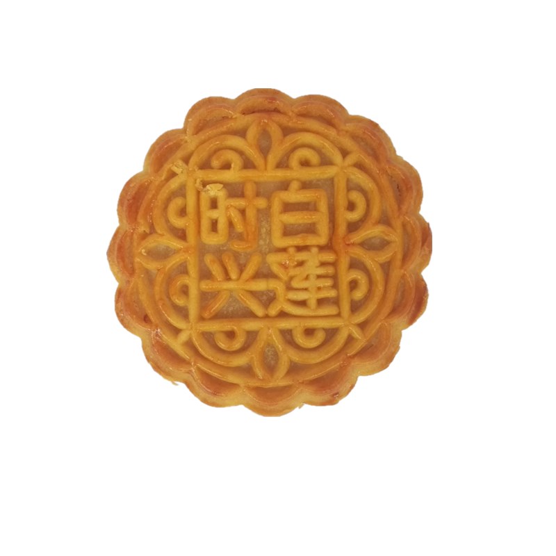 广西月饼other/其他广式黑芝麻