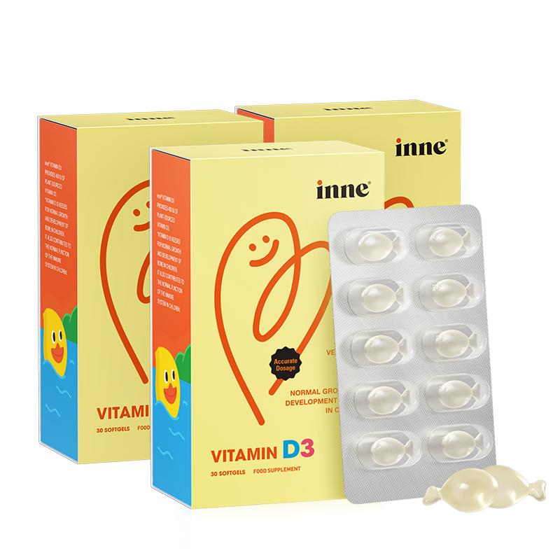 【自营】inne因你婴幼儿维生素d3新生儿海藻d3宝宝补钙 30粒*3盒