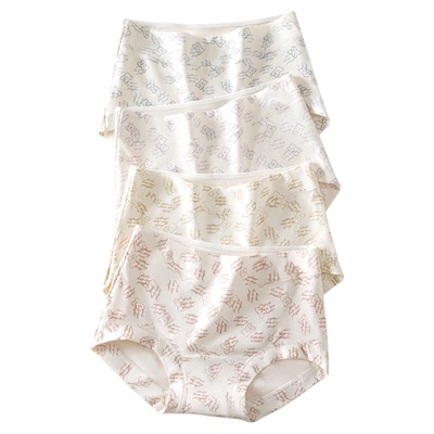 内裤女生纯棉2025新款10A全棉抗菌裆胖mm大码无痕女士四角平角裤