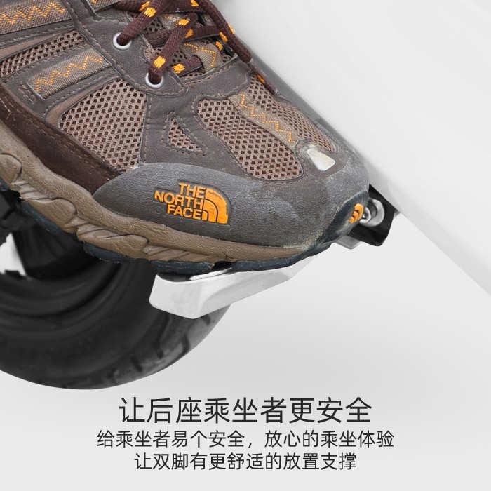 魔臣专用于小牛M1/Mqi2s电动车脚蹬Mqis后座脚踏折叠搁脚改装配件