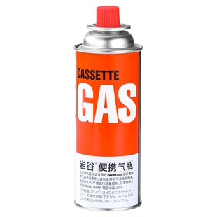 卡式炉气罐通用户外便携式气瓶酒精炉固体酒精蜡商用环保油小火锅