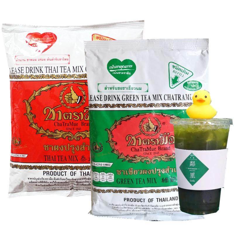 泰国711泰奶春莱茶商用进口原料