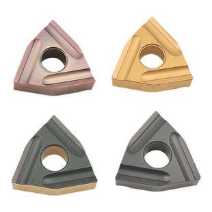 数控刀片WNMG080408R-S桃型外圆内孔开槽粗车刀片不锈钢桃形刀粒