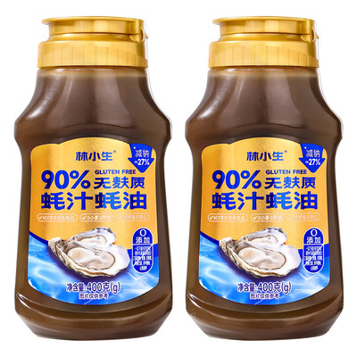 无麸质90%蚝汁未加碘食用盐