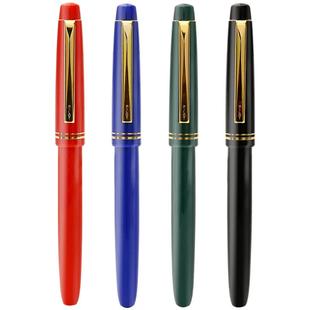 【免费刻字】日本pilot百乐78g钢笔套装学生用推荐生日礼物办公成人练字钢笔送复古礼礼物礼盒高颜值可换墨囊