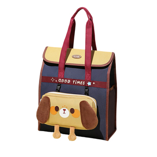 Missart [可双肩背] 动物乐园补习袋卡通大容量小学生拎书手提儿童辅导班课外学习补课男收纳袋女孩美术书包