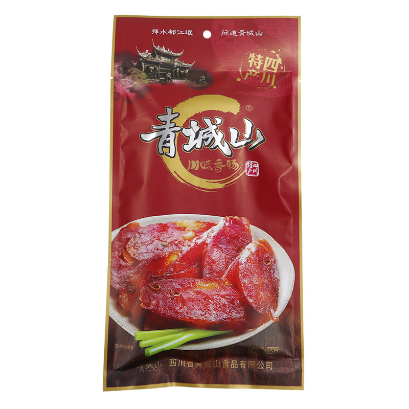 川味香肠四川特产青城山