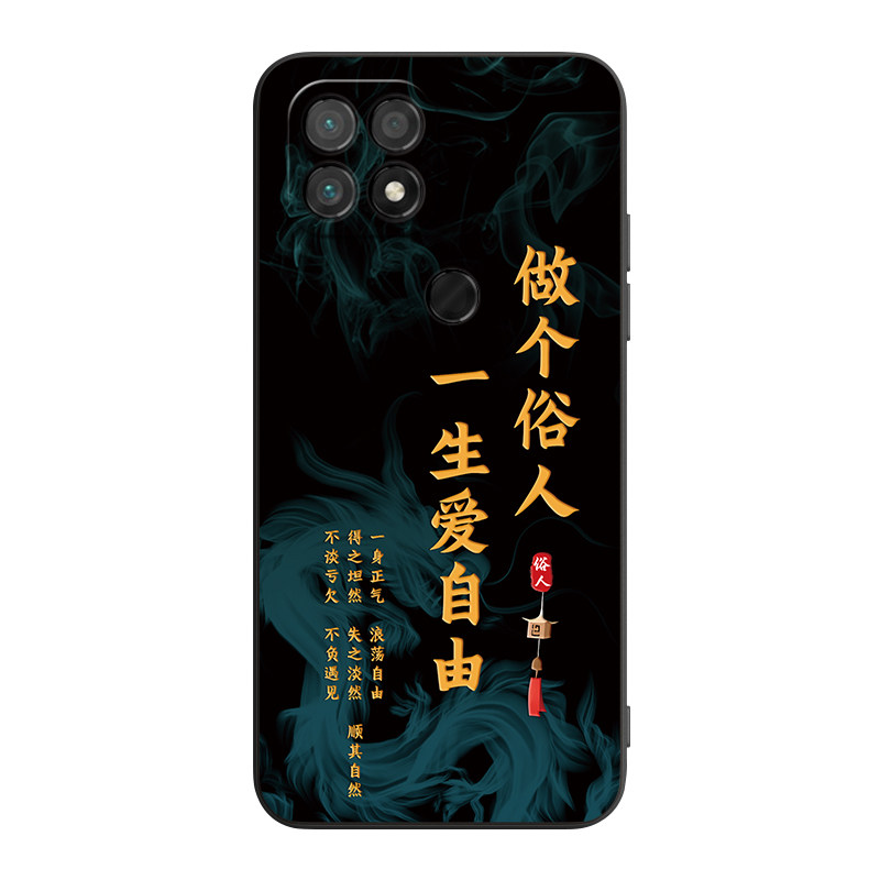 luckrider适用于华为智选nzones7手机壳sp100新品潮流。化为移动智选S7梦幻花开huawei硅胶防摔保护套高颜值