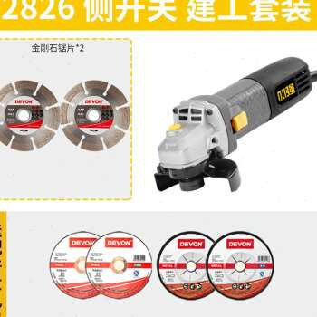 新品新品爆小强j角磨机家用q手砂轮机角磨机切割抛光打磨机磨光机