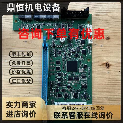 议价ZINT-7B1C ABB880 580变频器 光纤信号板 包好包刷功率